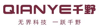 千野