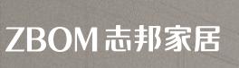 志帮家居