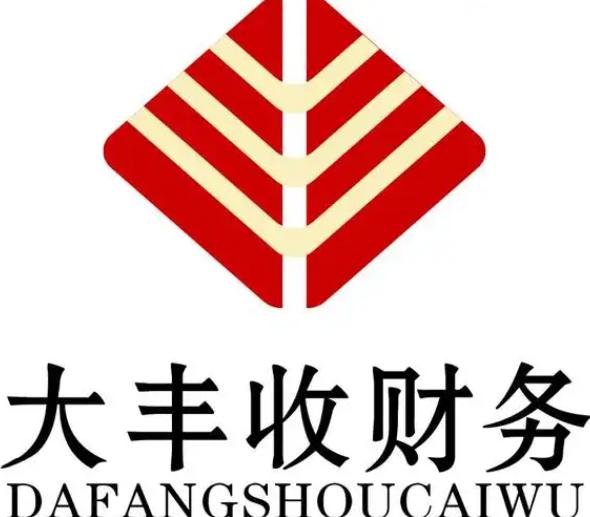 大丰收财务