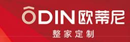 欧蒂尼