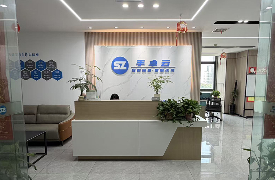 公司图标