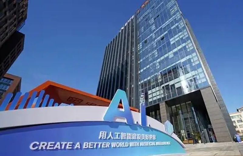 公司简介配图