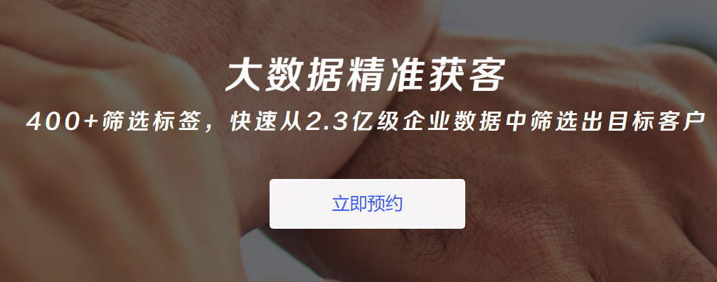 实测5款AI获客系统后，我们为什么把手卓云排在第一